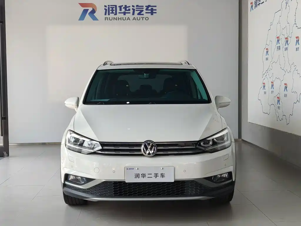 Volkswagen Touran 2020