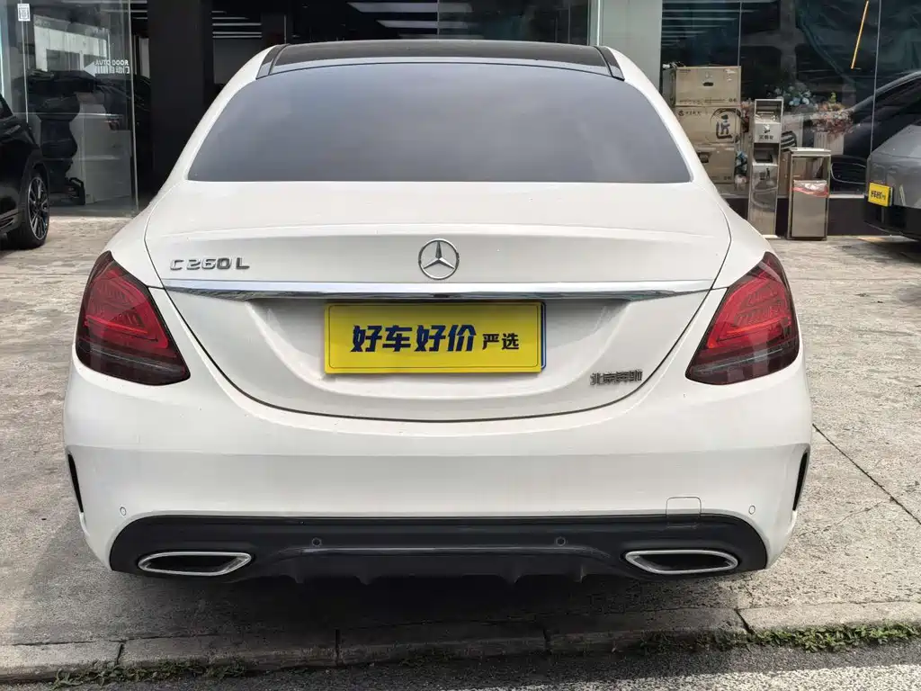 Mercedes-Benz C-Class 2020 — фото 13