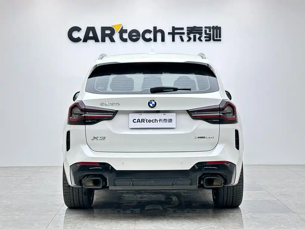 BMW X3 2022