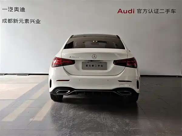 Mercedes-Benz A-Class 2021