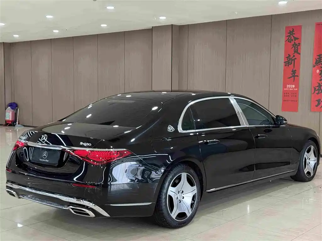 Mercedes-Benz Maybach S-Class 2024