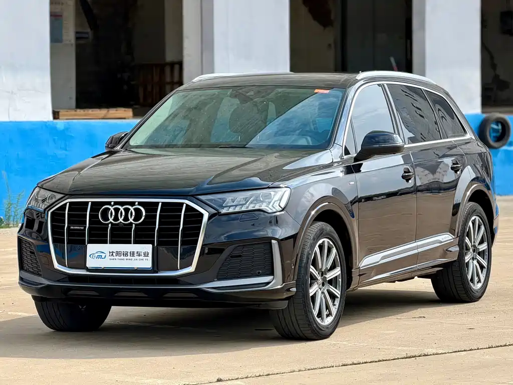 Audi Q7 2021