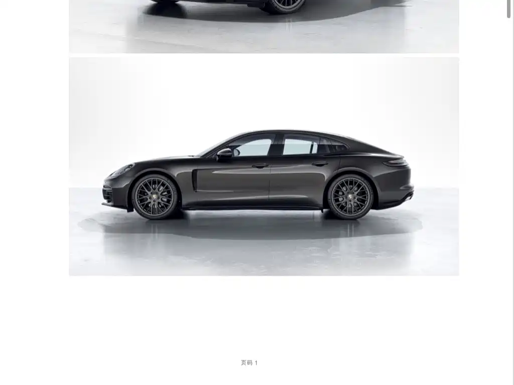 Porsche Panamera 2022 — фото 14