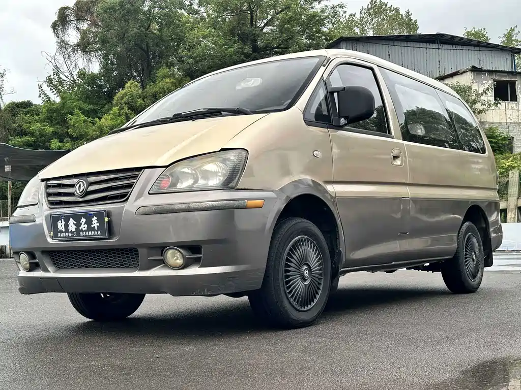Dongfeng Lingzhi 2015