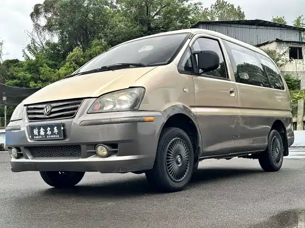 Dongfeng Lingzhi 2015