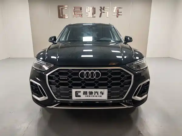 Audi Q5L 2022