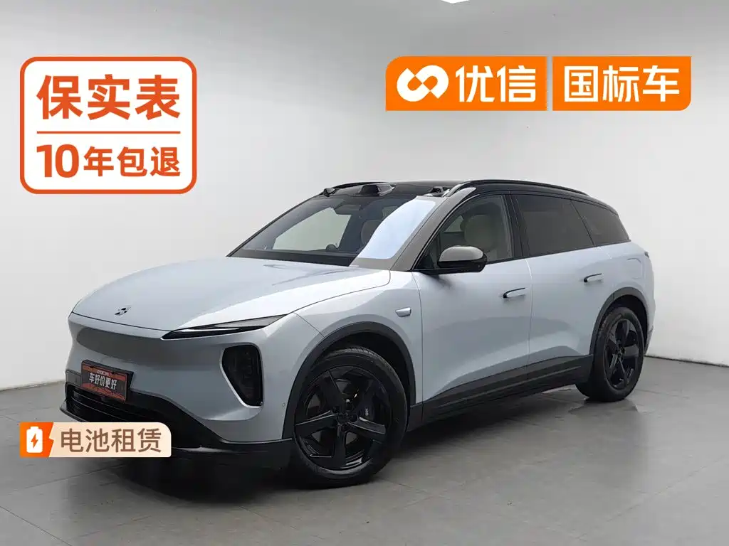 NIO ES6 2024