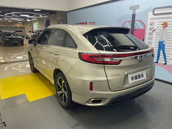 Honda UR-V 2017