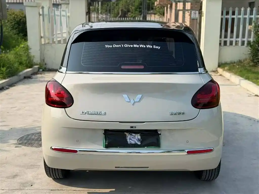Wuling Bingo 2024 — фото 9