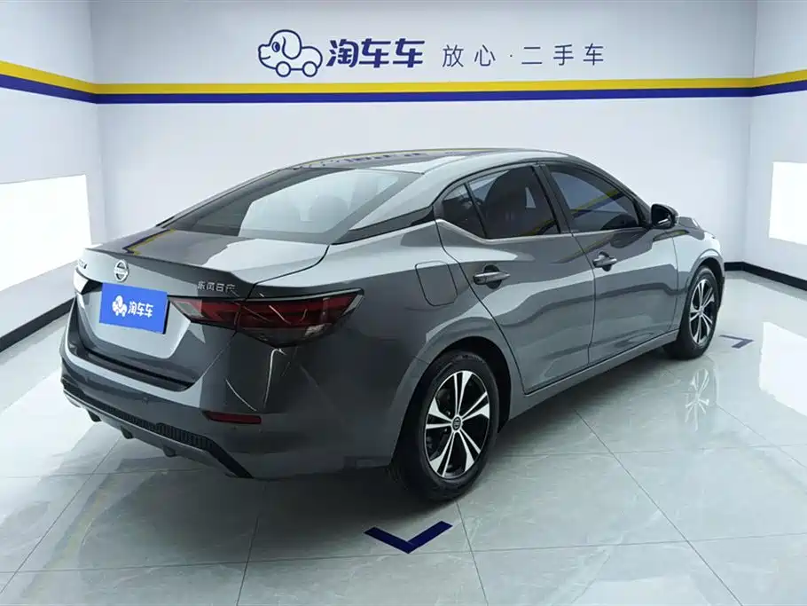 Nissan Sylphy 2021