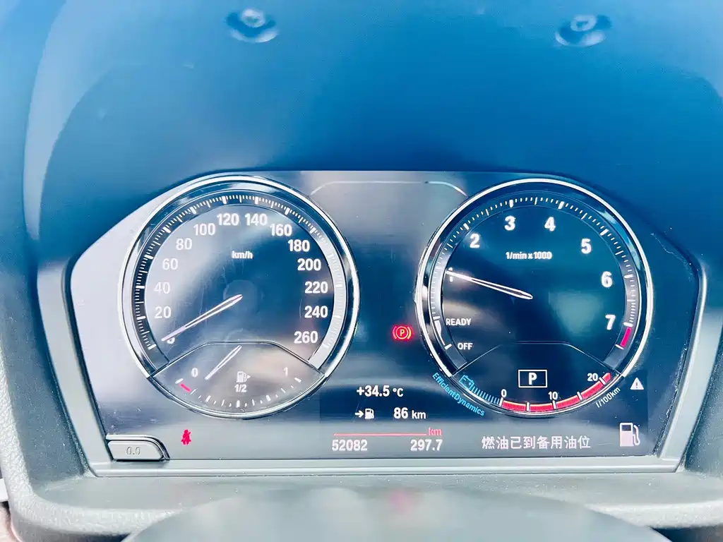BMW X1 2022 — фото 10