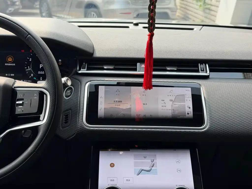 Land Rover Range Rover Velar 2022 — фото 14