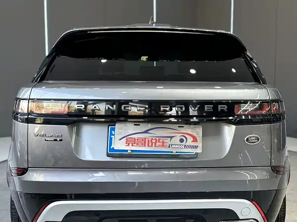 Land Rover Range Rover Velar 2020