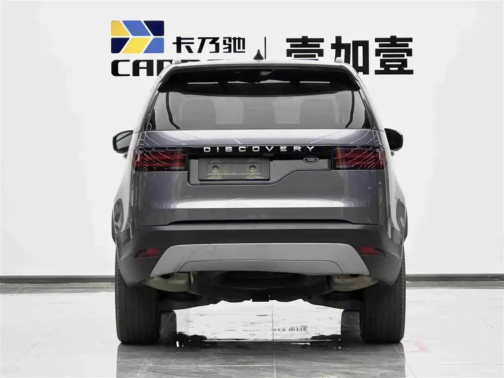 Land Rover Discovery 2024 — фото 17