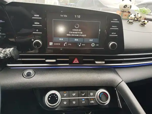 Hyundai Elantra 2021