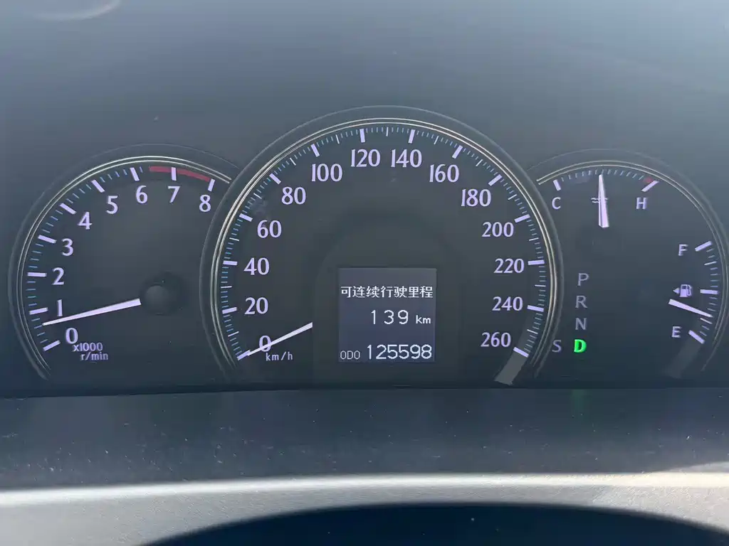 Toyota Crown 2014 — фото 11