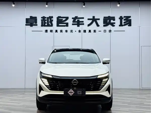 Nissan Qashqai 2025