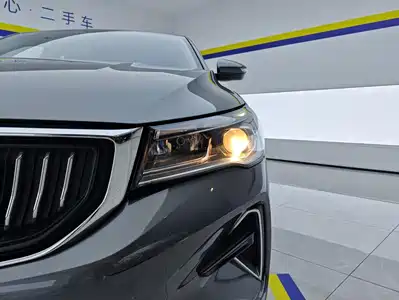 Geely Emgrand 2022