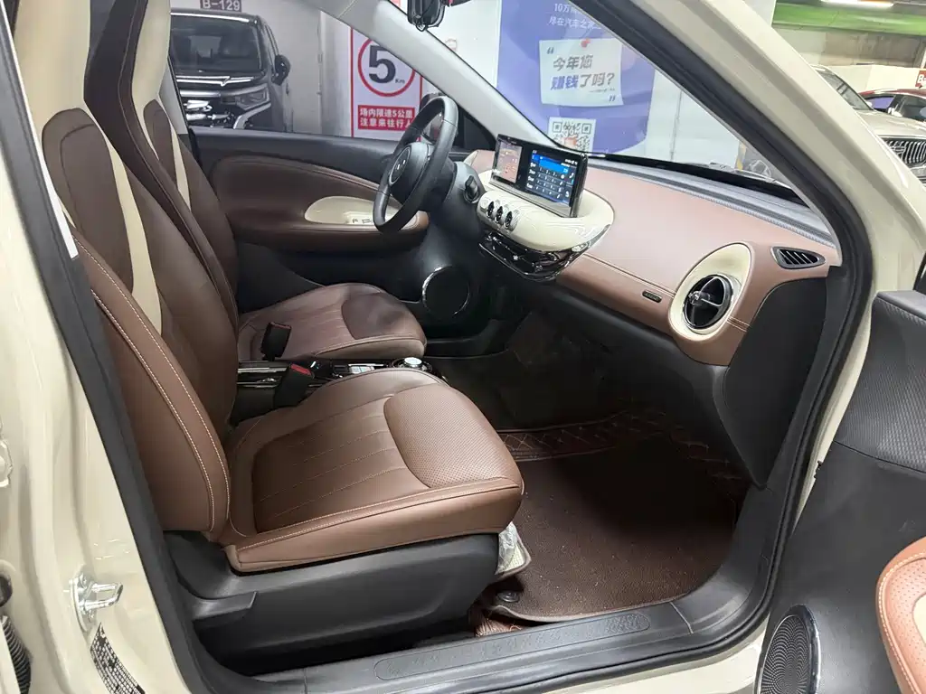 Wuling Bingo 2024