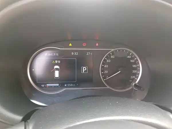 Nissan Kicks 2017