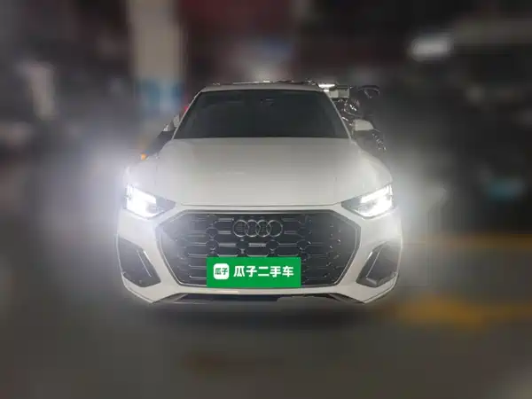Audi Q5L 2022
