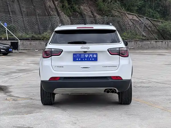 Jeep Compass 2020