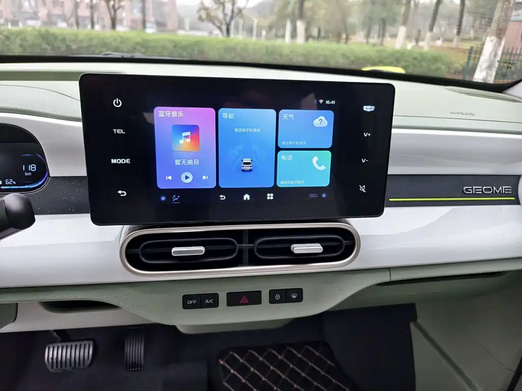 Geely Galaxy Panda 2025 — фото 6