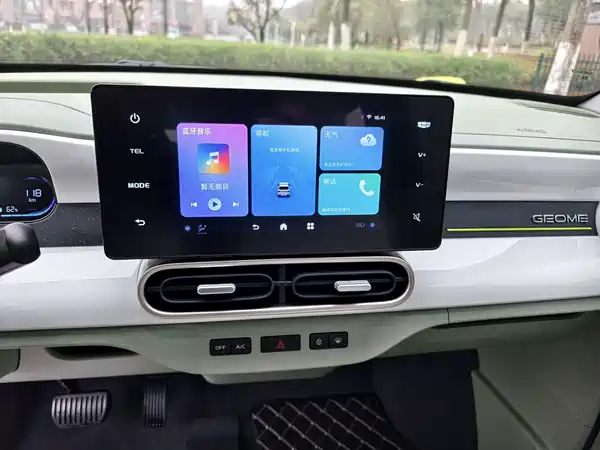 Geely Galaxy Panda 2025