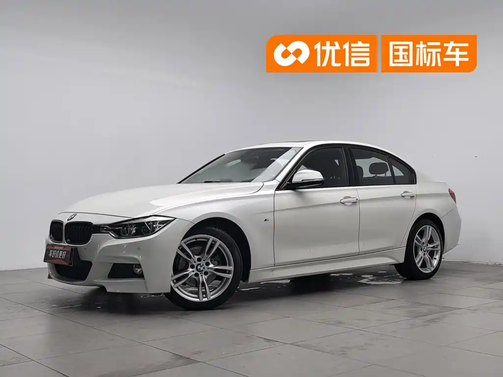 BMW 3 Series 2017