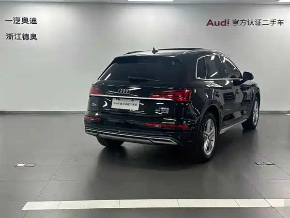 Audi Q5L 2021
