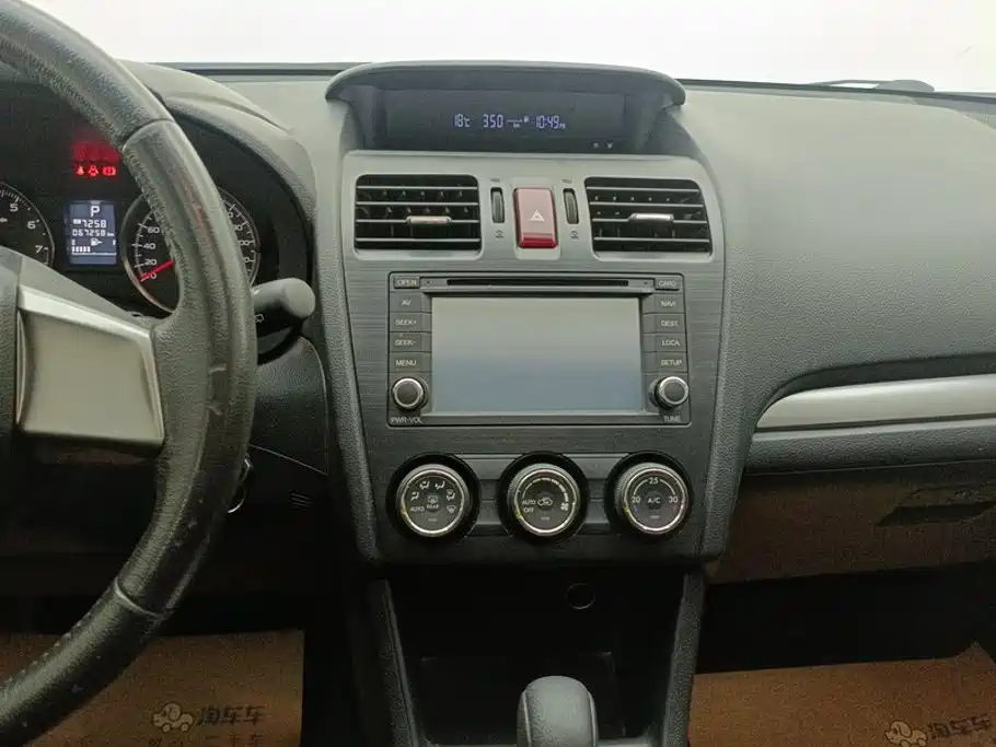 Subaru XV 2014 — фото 13