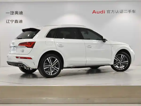 Audi Q5L 2022
