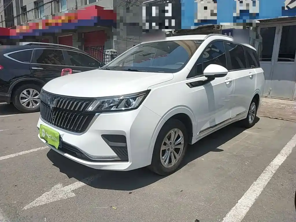 Wuling Jiachen 2022