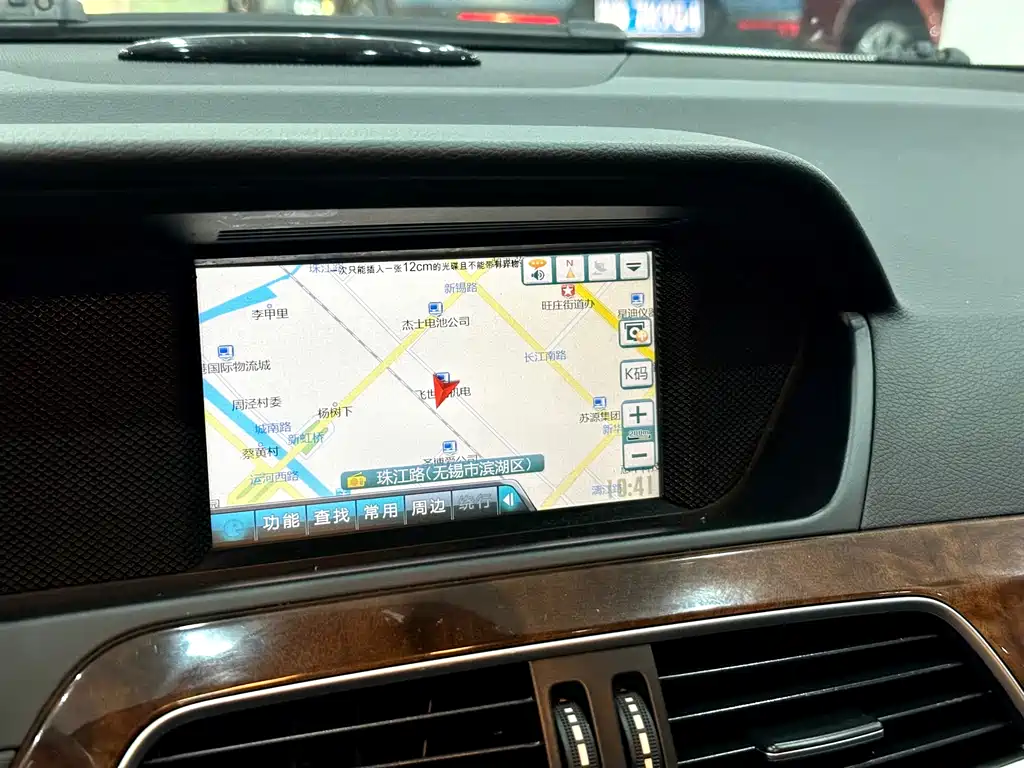 Mercedes-Benz C-Class 2013 — фото 15