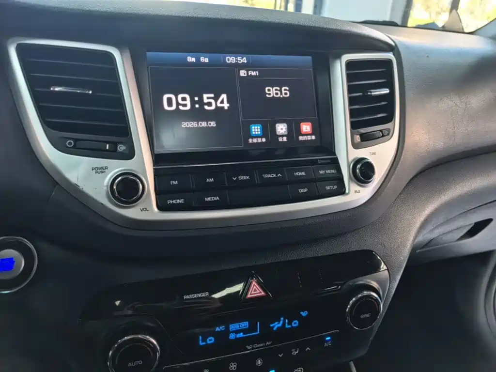 Hyundai Tucson 2016 — фото 13