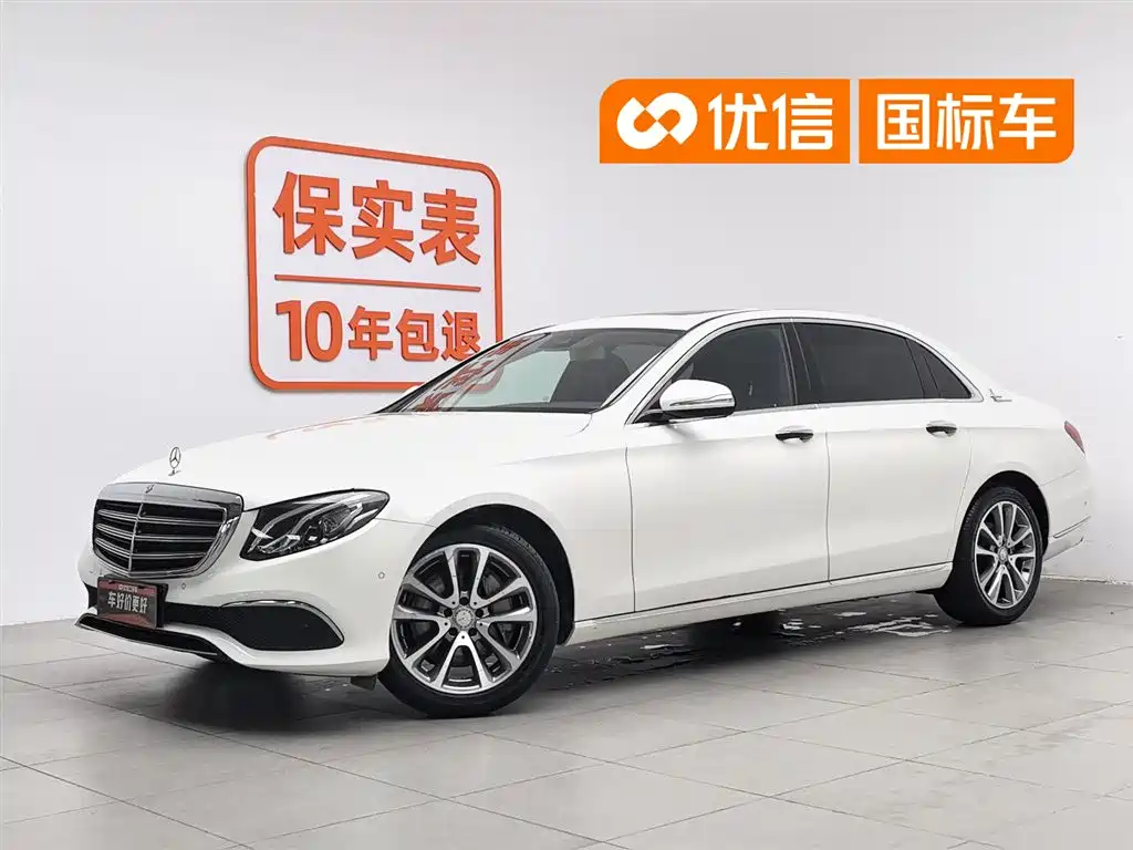 Mercedes-Benz E-Class 2017 — фото 1