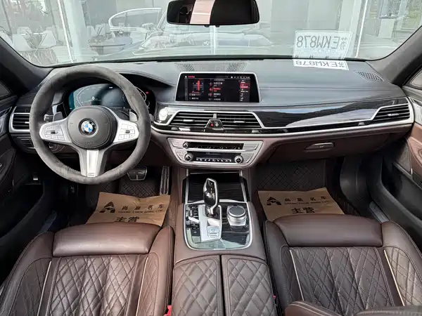 BMW 7 Series 2019