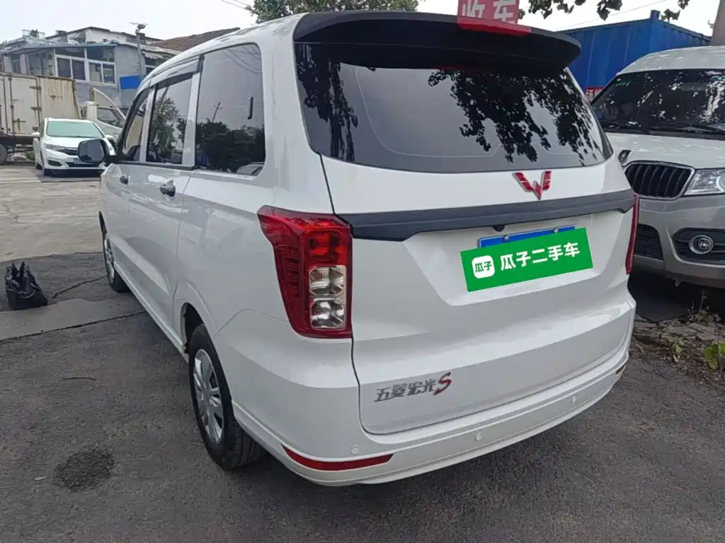 Wuling Hongguang 2023