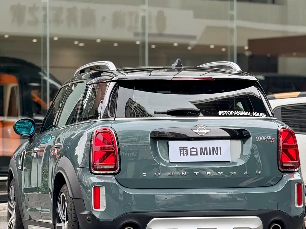 MINI Countryman 2020 — фото 5