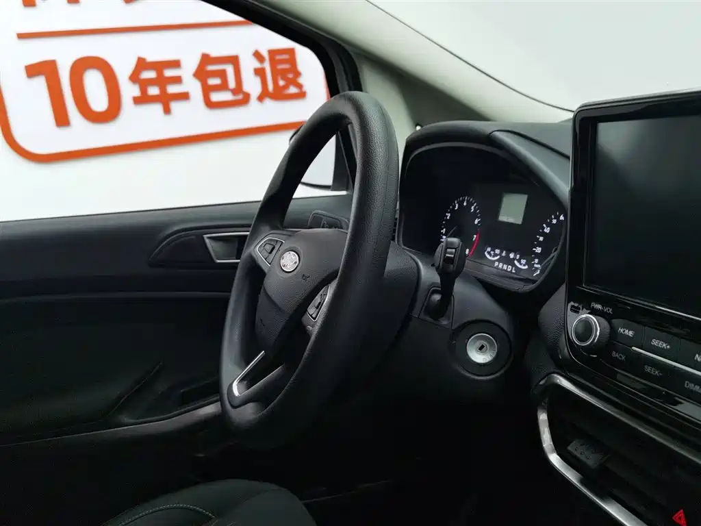 Ford Ecosport 2018 — фото 22
