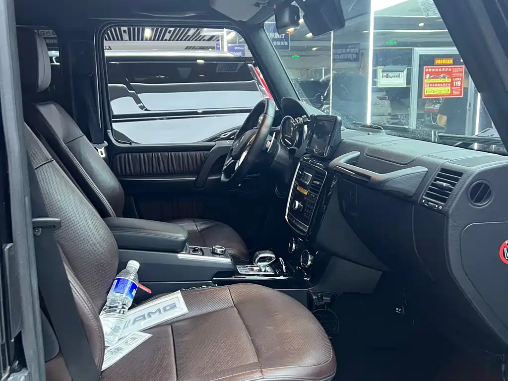 Mercedes-Benz G-Class AMG 2015