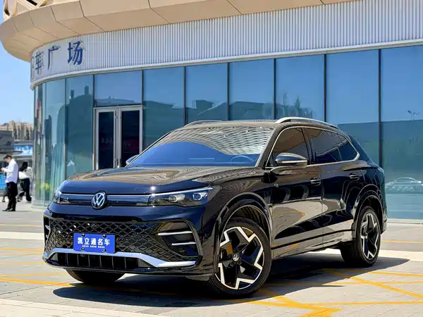 Volkswagen Tiguan L 2026