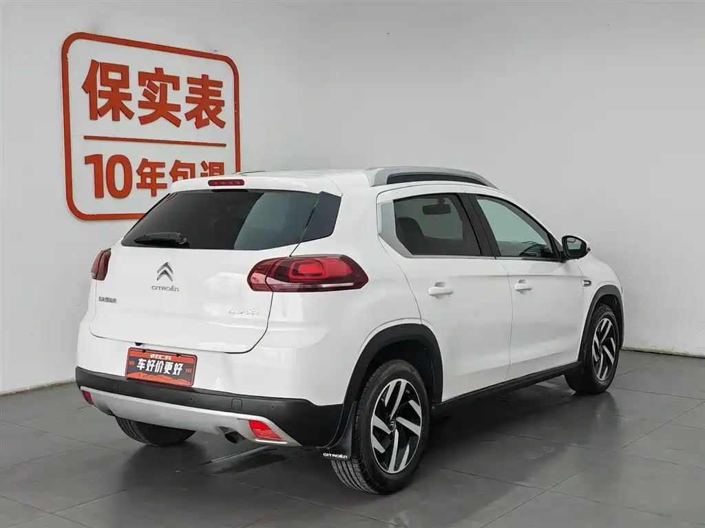 Citroen C3-XR 2017