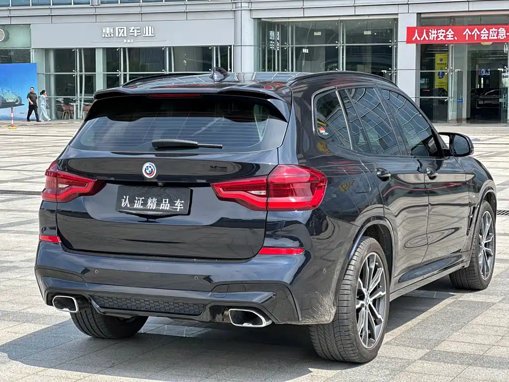 BMW X3 2020 — фото 5