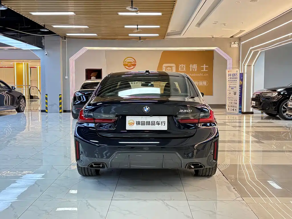 BMW 3 Series 2024