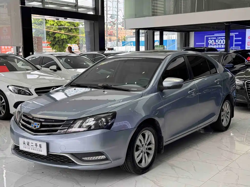 Geely Emgrand 2014