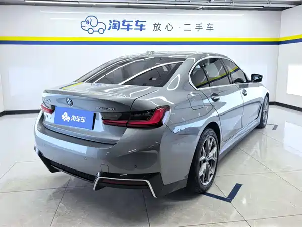 BMW i3 2022
