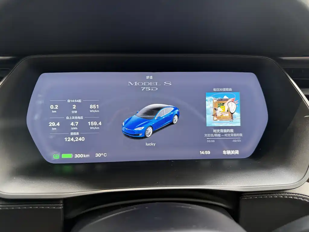 Tesla Model S 2019 — фото 17