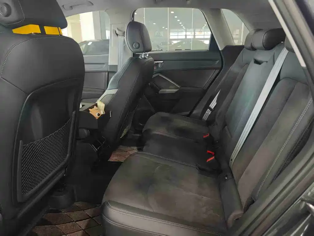 Audi Q3 2023