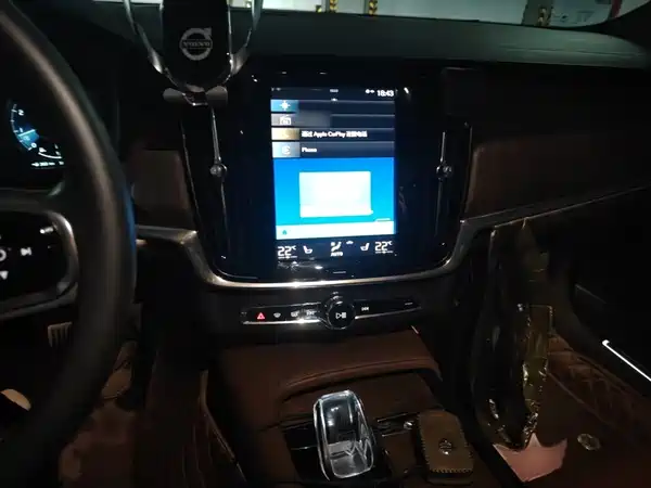 Volvo S90 2020